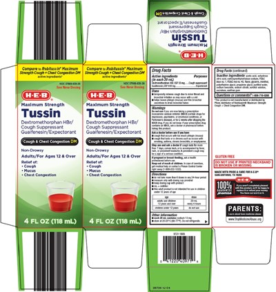 Tussin-image (2b7 1j Tussin Image)